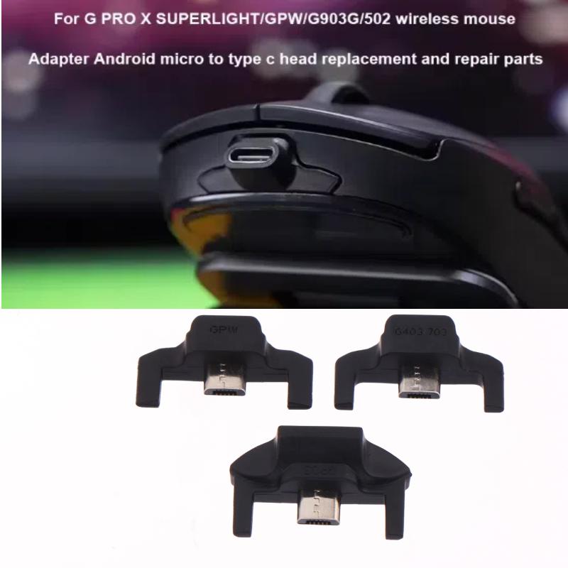 อะแดปเตอร์แปลงไมโครยูเอสบีเป็น - Gaming Accessories Aesthetic บทวิจารณ์และราคา